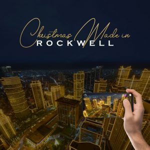 E-Rockwell | Christmas